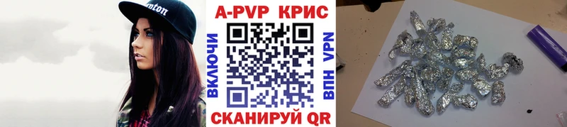 Наркошоп купить Конопля  Меф мяу мяу  Cocaine  Альфа ПВП  Галлюциногенные грибы  MDMA  Гашиш  Горнозаводск