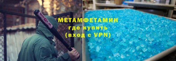 мяу мяу мука Баксан