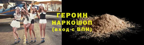 мяу мяу мука Баксан