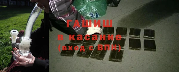 мяу мяу мука Баксан