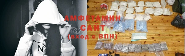 мяу мяу мука Баксан