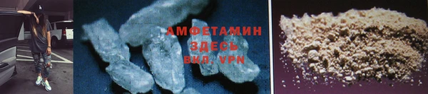 мяу мяу мука Баксан