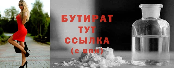 мяу мяу мука Баксан