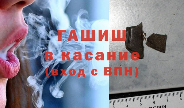 мяу мяу мука Баксан