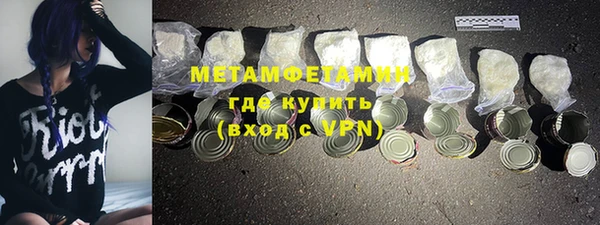 мяу мяу мука Баксан