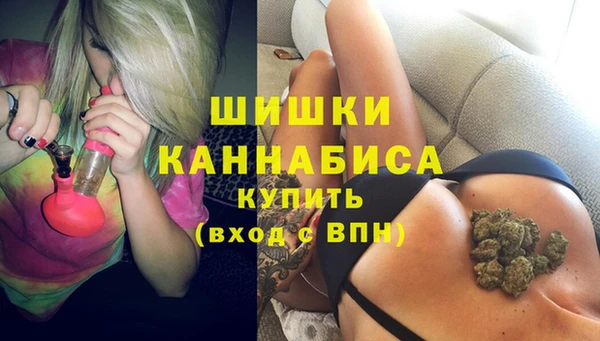 соль курить ск Балахна
