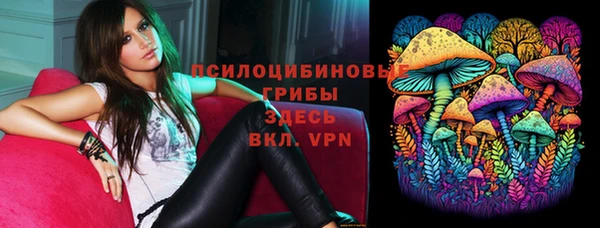 первитин Балабаново