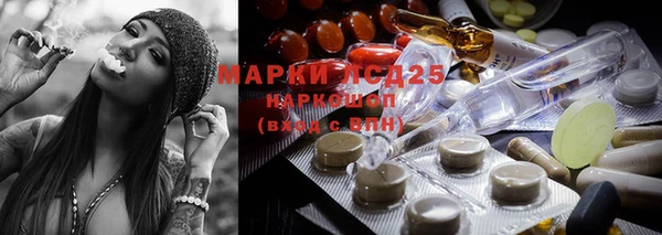 первитин Балабаново