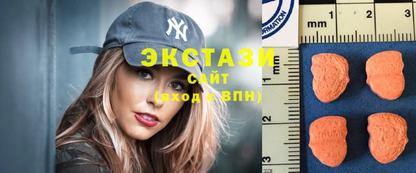 мяу мяу мука Баксан